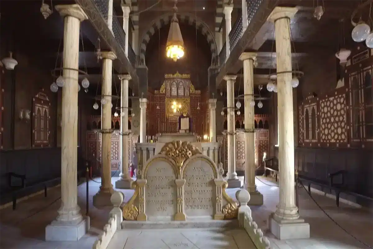 Ben Ezra’s Synagogue