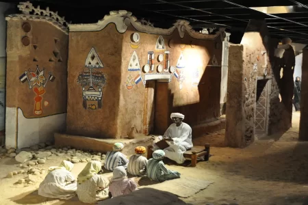 Nubian museum