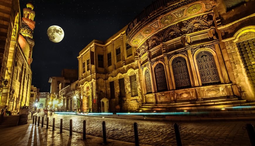 Old Cairo