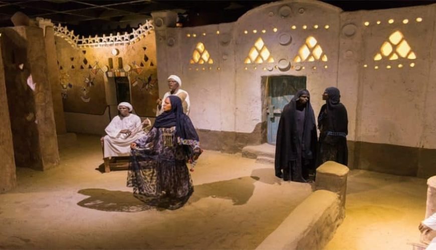 Nubia Museum