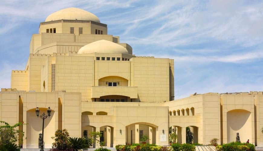 Egyptian Opera House