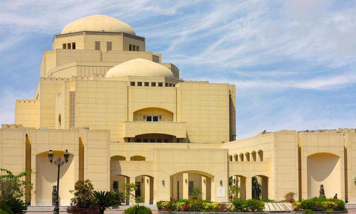 Egyptian Opera House