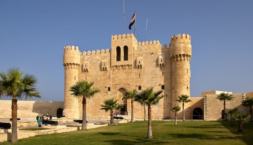 Qaitbay Citadel